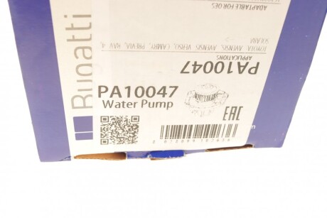 Фото 8 - Водяний насос BUGATTI PA10047