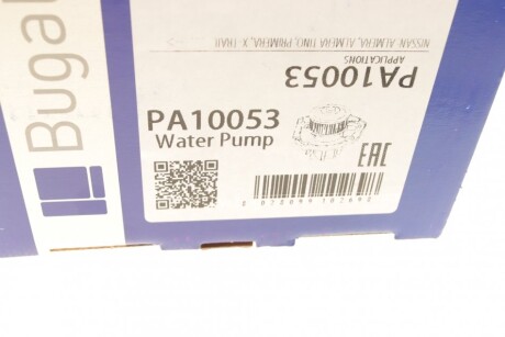 Фото 2 - Водяной насос BUGATTI PA10053