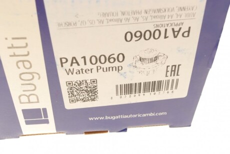 Фото 12 - Водяний насос BUGATTI PA10060