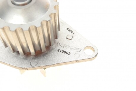 Фото 6 - Водяний насос BUGATTI PA10063