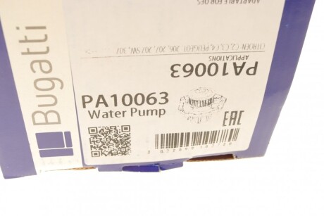 Фото 9 - Водяний насос BUGATTI PA10063