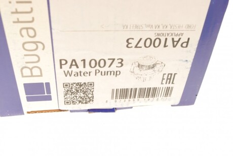 Фото 10 - Водяний насос BUGATTI PA10073
