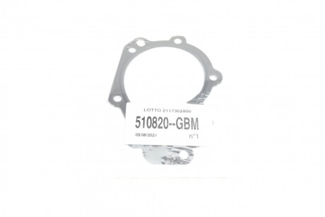 Фото 11 - Водяной насос BUGATTI PA10079