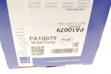 Фото 14 - Водяной насос BUGATTI PA10079