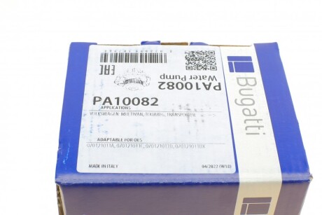 Фото 7 - Водяной насос BUGATTI PA10082