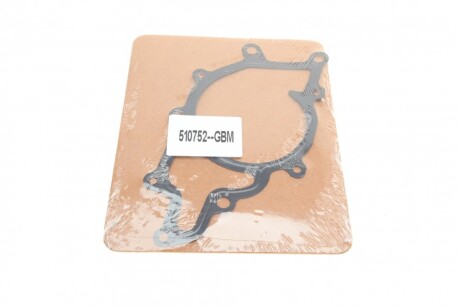 Фото 10 - Водяной насос BUGATTI PA10089