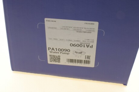 Фото 10 - Водяний насос BUGATTI PA10090