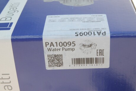 Фото 7 - Водяний насос BUGATTI PA10095