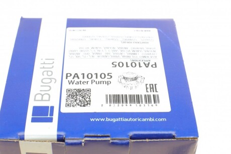 Фото 8 - Водяной насос BUGATTI PA10105