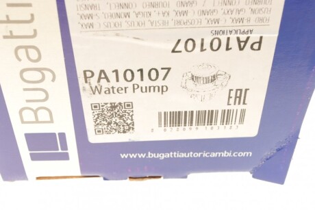 Фото 9 - Водяной насос BUGATTI PA10107