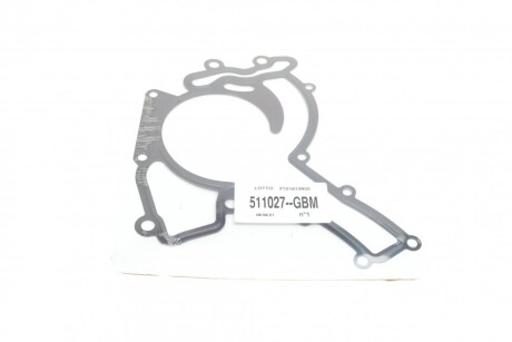 Фото 10 - Водяний насос BUGATTI PA10123