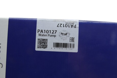 Фото 5 - Водяной насос BUGATTI PA10127