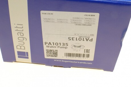 Фото 9 - Водяной насос BUGATTI PA10135