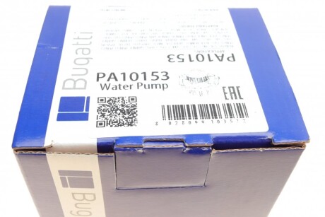 Фото 6 - Водяний насос BUGATTI PA10153