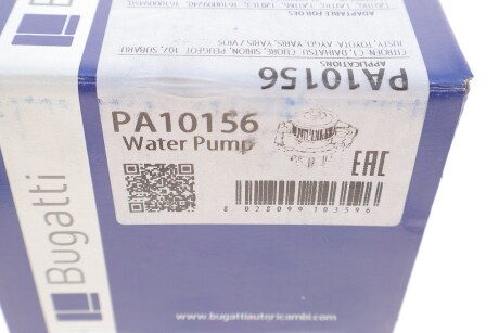 Фото 7 - Водяний насос BUGATTI PA10156