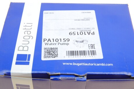 Фото 8 - Водяний насос BUGATTI PA10159