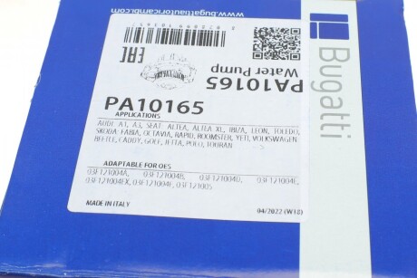 Фото 9 - Водяний насос BUGATTI PA10165