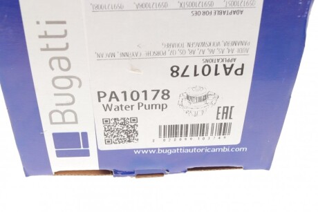 Фото 9 - Водяной насос BUGATTI PA10178