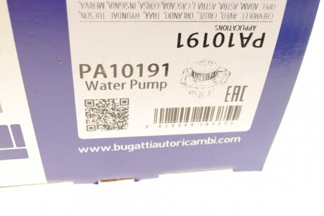 Фото 12 - Водяний насос BUGATTI PA10191