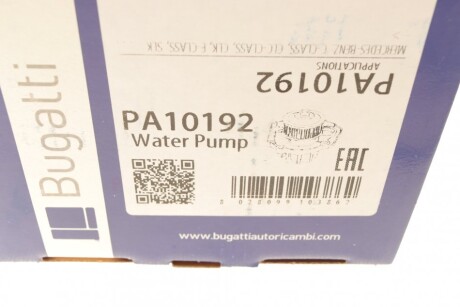 Фото 2 - Водяний насос BUGATTI PA10192