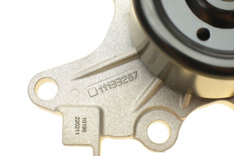 Фото 5 - Водяний насос BUGATTI PA10195