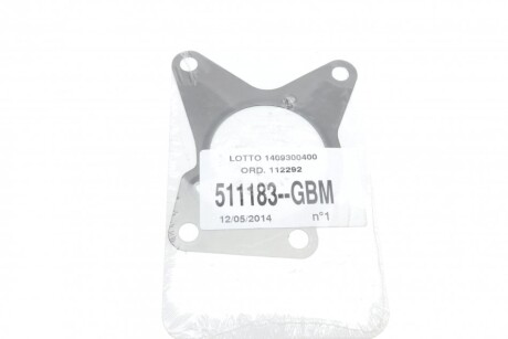 Фото 8 - Водяний насос BUGATTI PA10200