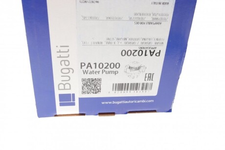 Фото 9 - Водяний насос BUGATTI PA10200