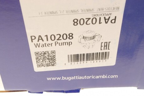 Фото 11 - Водяний насос BUGATTI PA10208