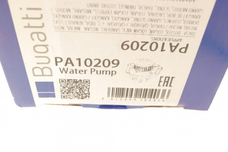 Фото 10 - Водяной насос BUGATTI PA10209