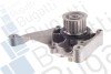 Помпа води Jeep Cherokee 2.5/2.8 CRD 01-08 (22z) (R/B) (7 лоп.) - (05072697AA, 05072697AB, 5093911AB) BUGATTI PA10220 (фото 1)