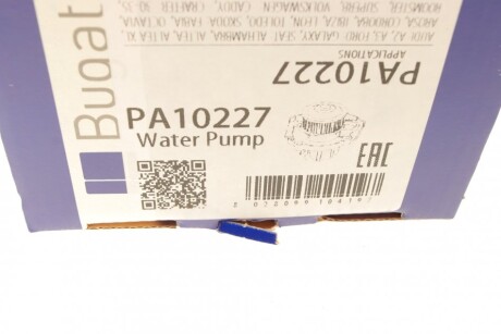 Фото 8 - Водяний насос BUGATTI PA10227