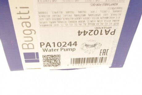 Фото 8 - Водяной насос BUGATTI PA10244