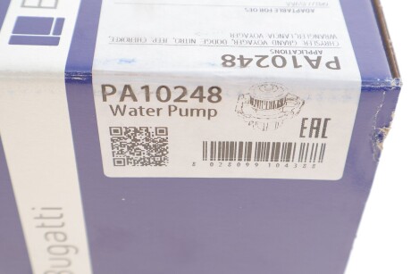 Фото 6 - Водяний насос BUGATTI PA10248