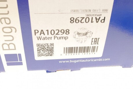 Фото 11 - Водяний насос BUGATTI PA10298
