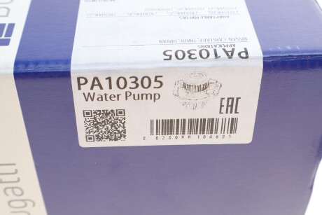 Фото 11 - Водяний насос BUGATTI PA10305