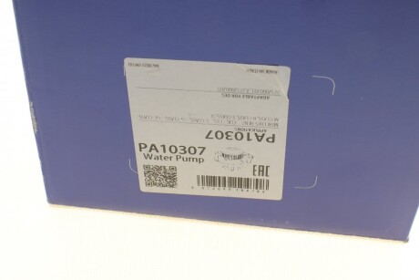 Фото 9 - Водяной насос BUGATTI PA10307