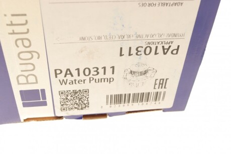 Фото 9 - Водяний насос BUGATTI PA10311