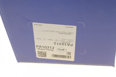 Фото 10 - Водяний насос BUGATTI PA10312