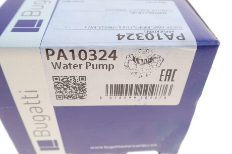 Фото 8 - Водяний насос BUGATTI PA10324