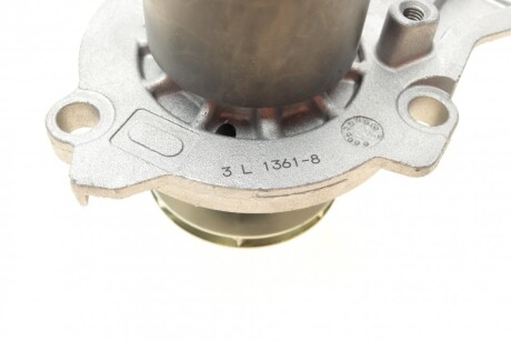 Фото 6 - Водяний насос BUGATTI PA10326