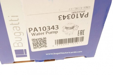 Фото 9 - Водяной насос BUGATTI PA10343