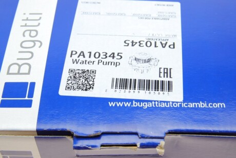 Фото 10 - Водяний насос BUGATTI PA10345