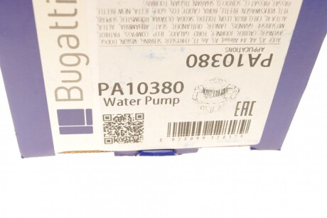 Фото 8 - Водяний насос BUGATTI PA10380