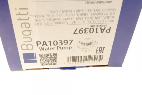 Фото 7 - Водяной насос BUGATTI PA10397