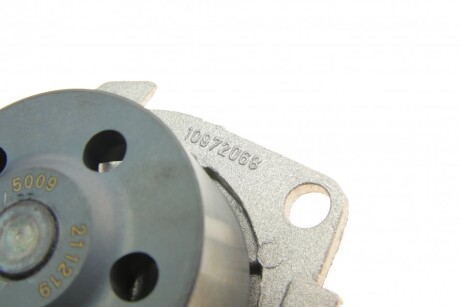 Фото 4 - Водяний насос BUGATTI PA5009