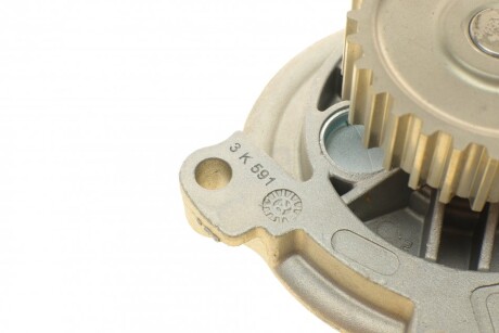 Фото 8 - Водяной насос BUGATTI PA5102