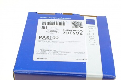 Фото 10 - Водяной насос BUGATTI PA5102