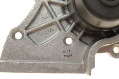 Фото 5 - Водяний насос BUGATTI PA5111