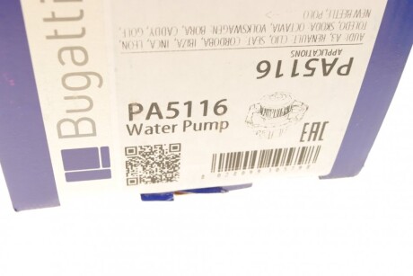 Фото 9 - Водяной насос BUGATTI PA5116