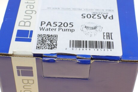 Фото 12 - Водяний насос BUGATTI PA5205